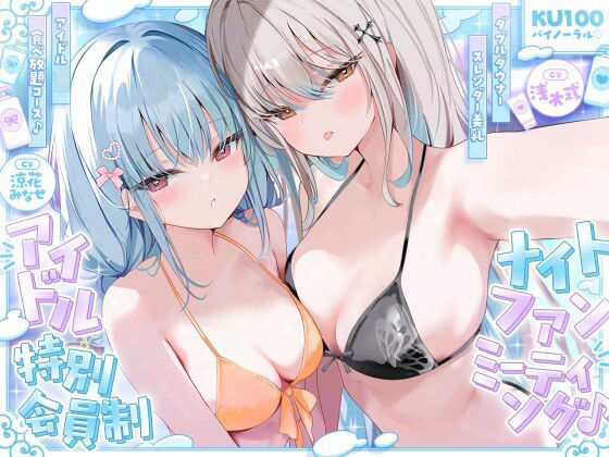 Thumbnail of post image 180