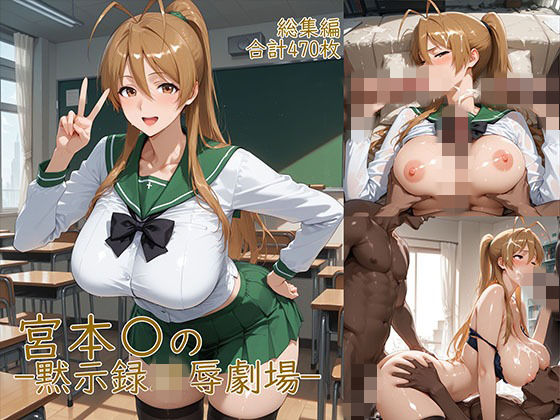 Thumbnail of post image 135