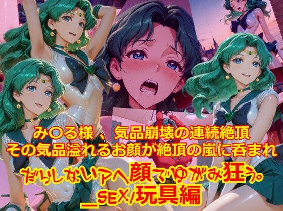 Thumbnail of post image 065