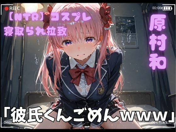 Thumbnail of post image 166