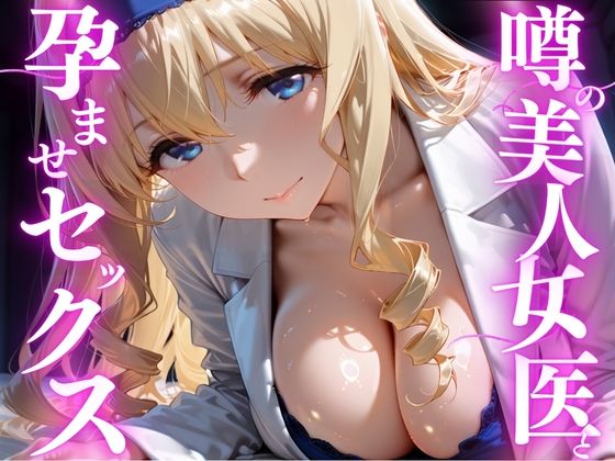 Thumbnail of post image 001