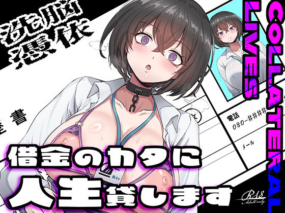 Thumbnail of post image 010