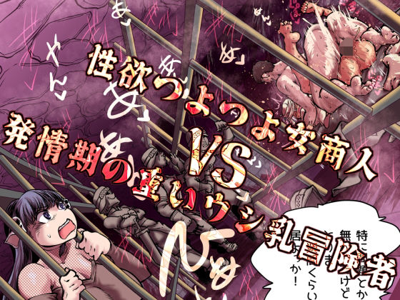 Thumbnail of post image 200