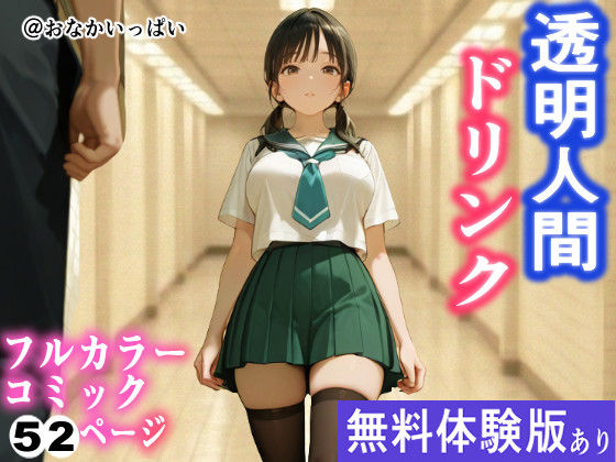 Thumbnail of post image 118