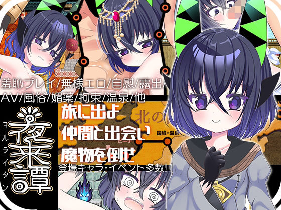 Thumbnail of post image 103