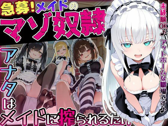 Thumbnail of post image 141