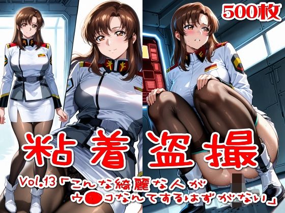 Thumbnail of post image 148