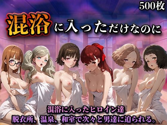 Thumbnail of post image 138