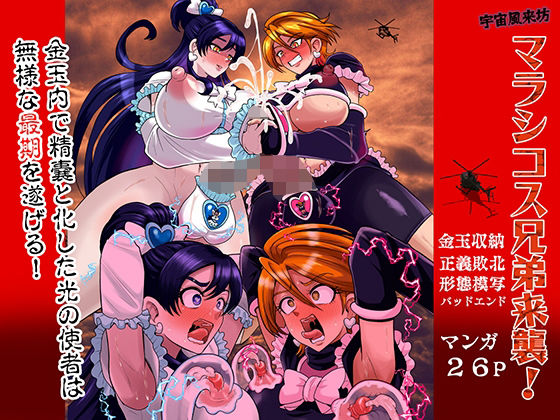 Thumbnail of post image 157