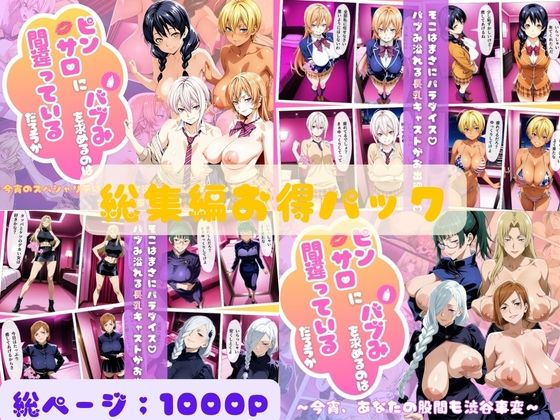 Thumbnail of post image 132
