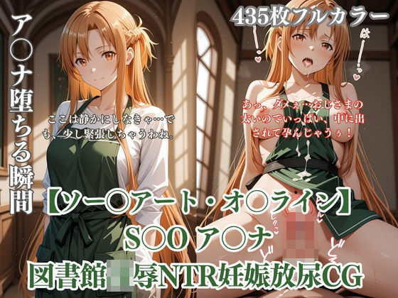Thumbnail of post image 178