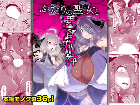 Thumbnail of post image 053