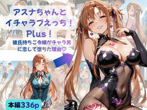 Thumbnail of post image 140