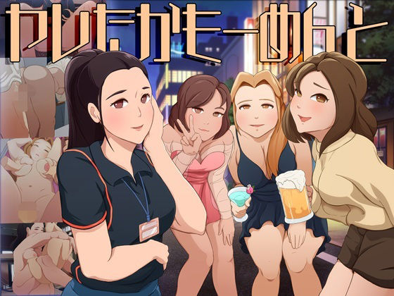 Thumbnail of post image 012