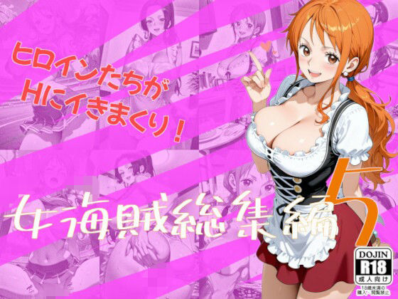 Thumbnail of post image 198