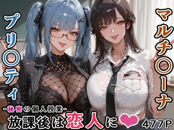 Thumbnail of post image 156