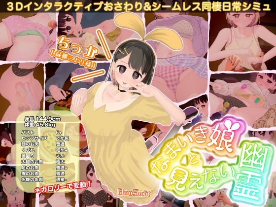 Thumbnail of post image 158