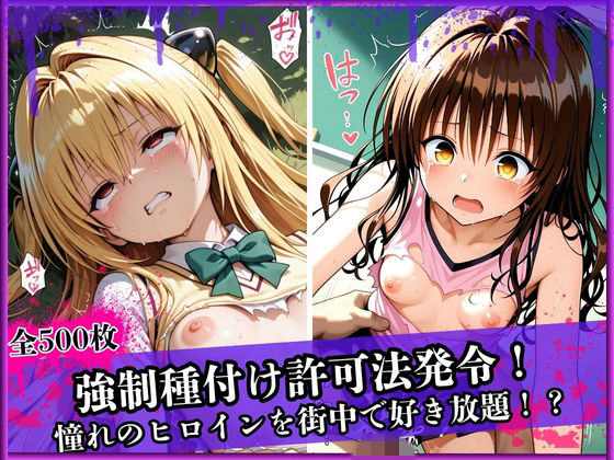 Thumbnail of post image 094