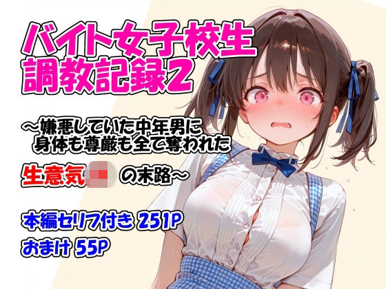 Thumbnail of post image 017