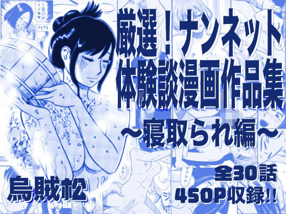 Thumbnail of post image 128
