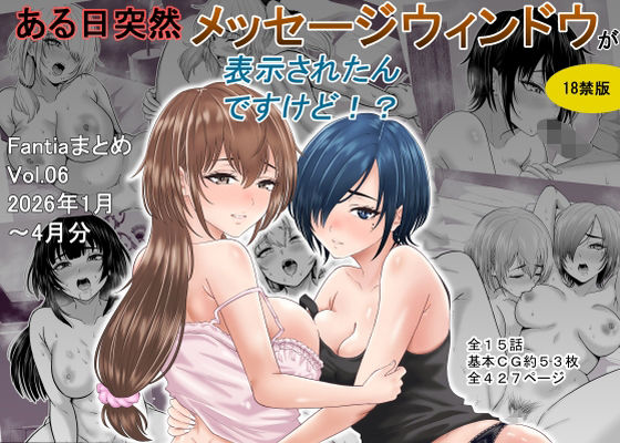 Thumbnail of post image 094
