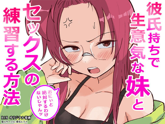 Thumbnail of post image 192