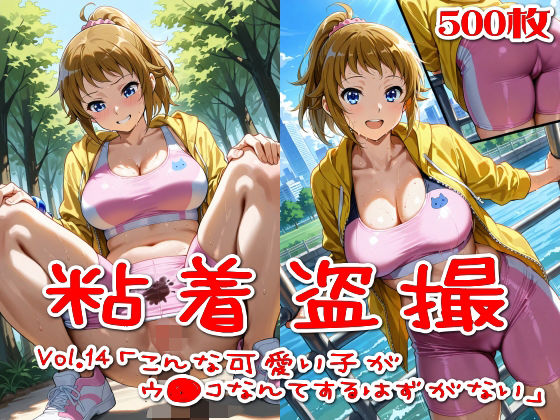Thumbnail of post image 170