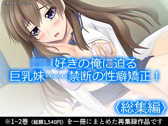 Thumbnail of post image 112