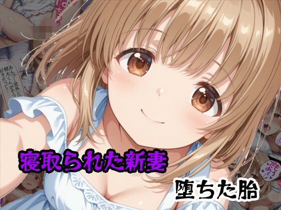 Thumbnail of post image 100