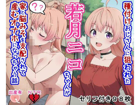 Thumbnail of post image 107