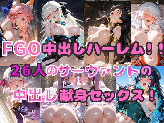 Thumbnail of post image 030