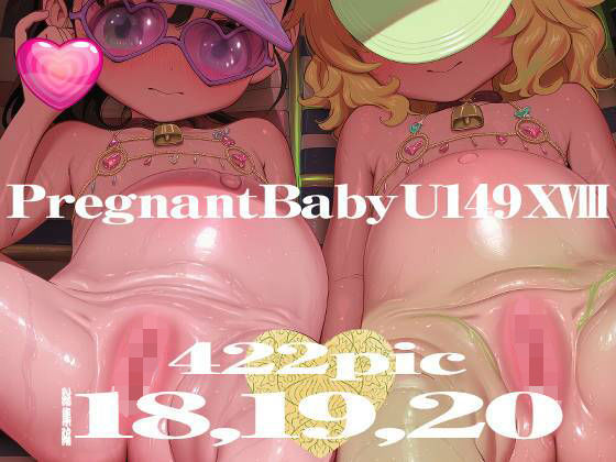Thumbnail of post image 011