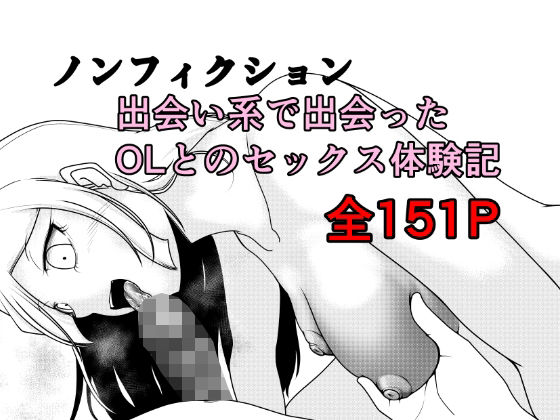 Thumbnail of post image 129
