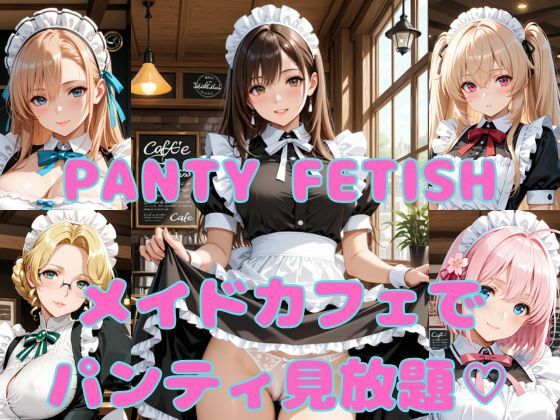 Thumbnail of post image 098