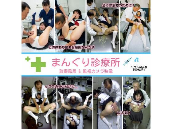 Thumbnail of post image 110