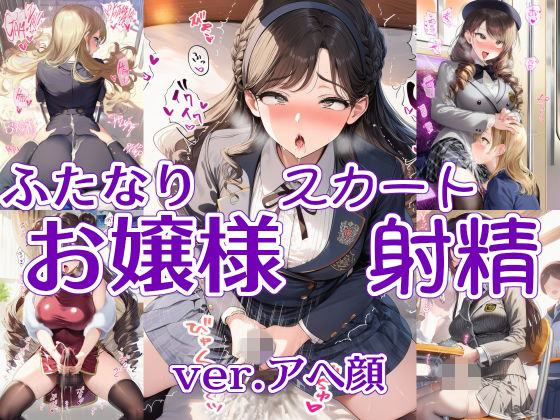 Thumbnail of post image 130