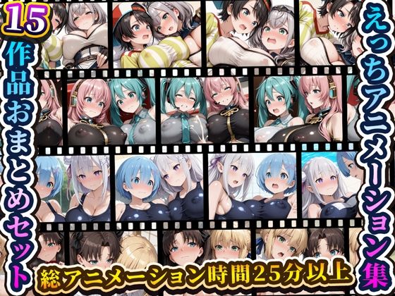 Thumbnail of post image 133