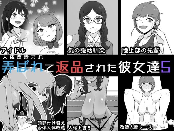 Thumbnail of post image 095