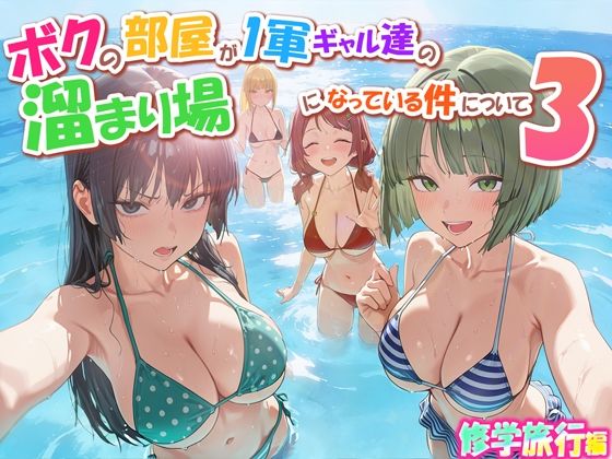 Thumbnail of post image 137