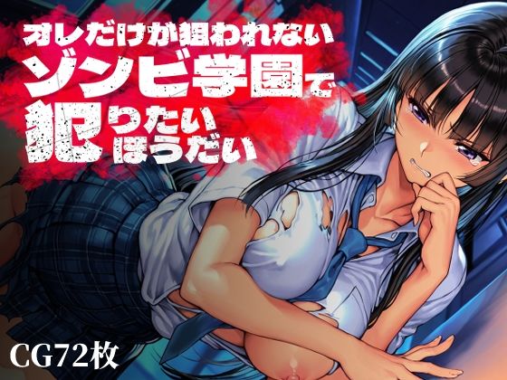 Thumbnail of post image 013