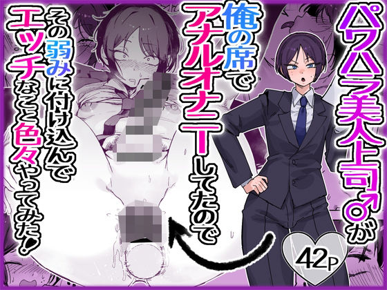 Thumbnail of post image 148