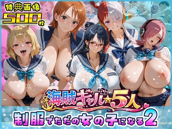 Thumbnail of post image 170