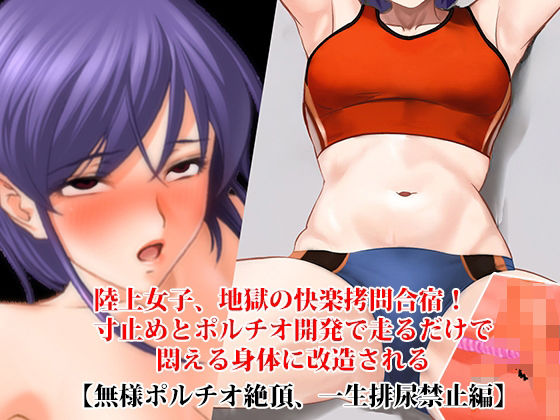 Thumbnail of post image 024