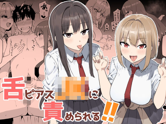 Thumbnail of post image 059