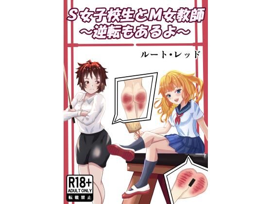 Thumbnail of post image 000