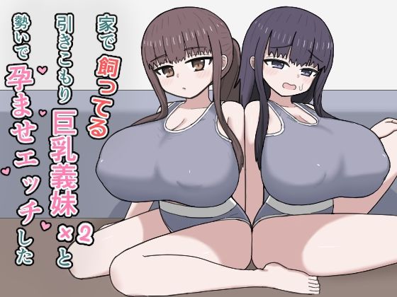 Thumbnail of post image 131