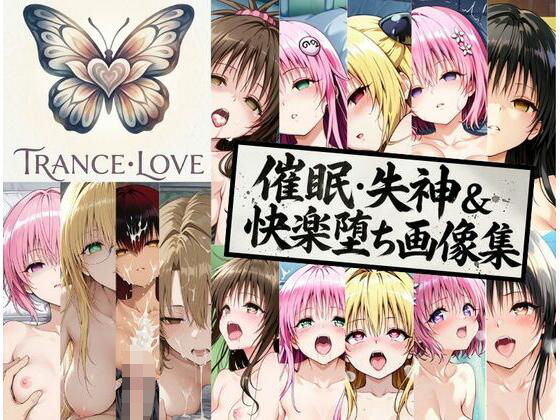 Thumbnail of post image 147