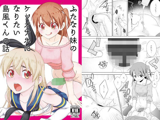 Thumbnail of post image 001
