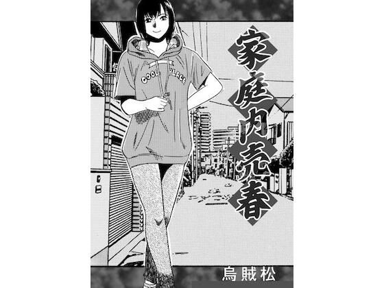 Thumbnail of post image 175