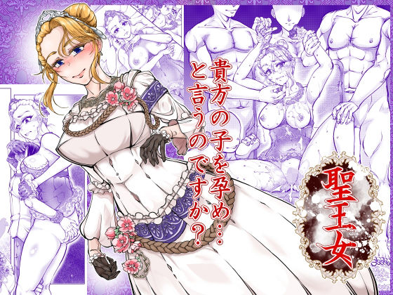 Thumbnail of post image 168
